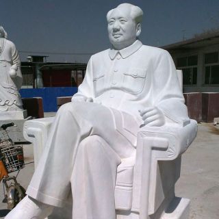 國民革命時(shí)期的毛主席
