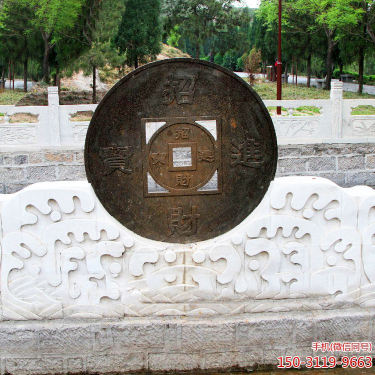 招財進(jìn)寶銅錢雕塑