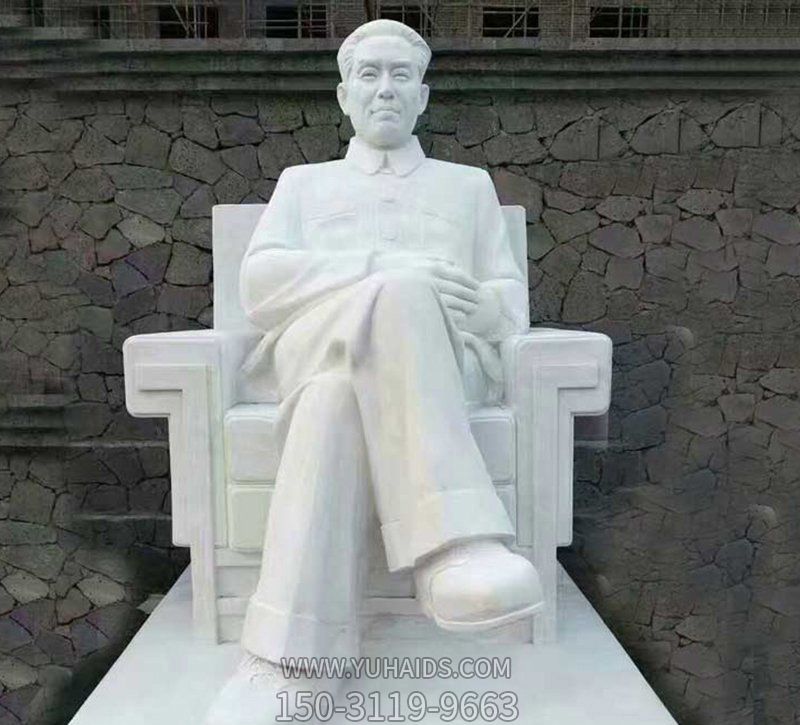 戶外園林漢白玉石雕偉大的無(wú)產(chǎn)階級(jí)革命家劉少奇雕塑
