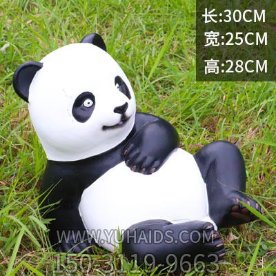 庭院躺平仿真彩繪玻璃鋼熊貓雕塑