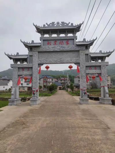 花崗巖石雕牌坊，鄉(xiāng)村入村口大牌坊