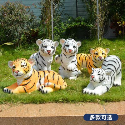 玻璃鋼老虎，可愛的小老虎雕塑
