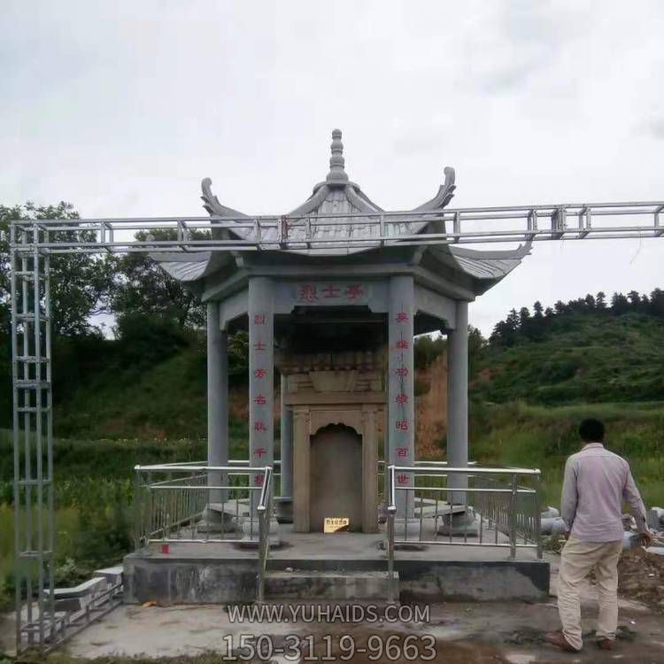 村莊園林景觀大理石雕刻中式?jīng)鐾さ袼?>
                                <h2>村莊園林景觀大理石雕刻中式?jīng)鐾さ袼?參數(shù)說明</h2>
                                                                        <table>
                                      <tr>
                                        <th>產(chǎn)品標(biāo)題</th>
                                        <td>村莊園林景觀大理石雕刻中式?jīng)鐾さ袼?/td>
                                      </tr>
                                      <tr>
                                        <th>發(fā)布時(shí)間</th>
                                        <td>2023-06-07 16:11</td>
                                      </tr>
                                      <tr>
                                        <th>價(jià)格</th>
                                        <td><span>電話咨詢</td>
                                      </tr>
                                                                              <tr>
                                          <th>雕刻內(nèi)容</th>
                                          <td>園林、涼亭、園林</td>
                                        </tr>
                                                                              <tr>
                                          <th>制作材質(zhì)</th>
                                          <td>石雕、大理石、石雕</td>
                                        </tr>
                                                                              <tr>
                                          <th>其他</th>
                                          <td>景觀</td>
                                        </tr>
                                                                          </table>
                                <h2>村莊園林景觀大理石雕刻中式?jīng)鐾さ袼?詳細(xì)說明</h2>
                                <p>玉海雕塑是一家綜合性的雕塑公司，擁有多款村莊園林景觀大理石雕刻中式?jīng)鐾さ袼苣Ｐ停杉庸ざㄖ贫喾N村莊園林景觀大理石雕刻中式?jīng)鐾さ袼?，支持材質(zhì)、樣式、風(fēng)格、尺寸大小等方面的調(diào)整修改定制。我們所加工制作的村莊園林景觀大理石雕刻中式?jīng)鐾さ袼苜|(zhì)優(yōu)價(jià)廉，遍布全國(guó)多個(gè)省市地區(qū)，想要了解更多案例圖片，請(qǐng)電話或微信咨詢。材質(zhì)、大小、樣式等都可以按需定制，還可根據(jù)您提供給的村莊園林景觀大理石雕刻中式?jīng)鐾さ袼軜訄D進(jìn)行制作！如有相關(guān)需求，歡迎致電（微信同號(hào)）：<span>150-3119-9663</span></p>
                                                                <div   class=