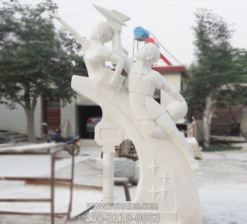 大型廣場(chǎng)擺放的石雕創(chuàng)意天天向上雕塑