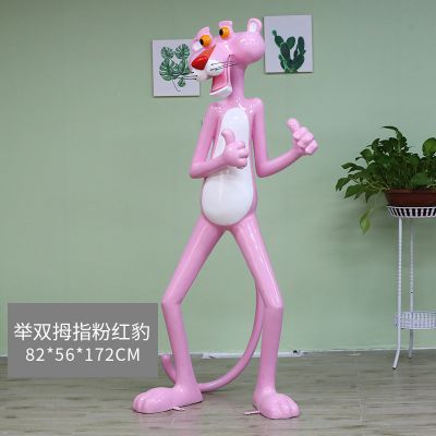 商場、卡通創(chuàng)意彩繪樹脂粉紅豹雕塑