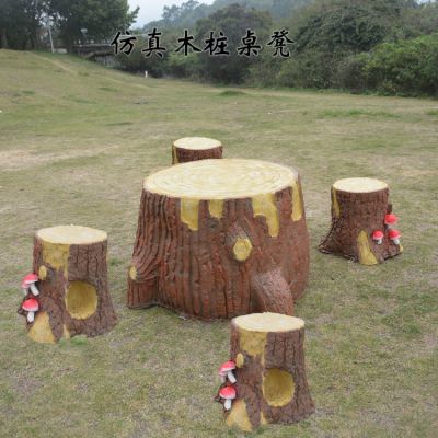 游樂(lè)場(chǎng)戶外擺放玻璃鋼仿真樹(shù)木圓形桌椅