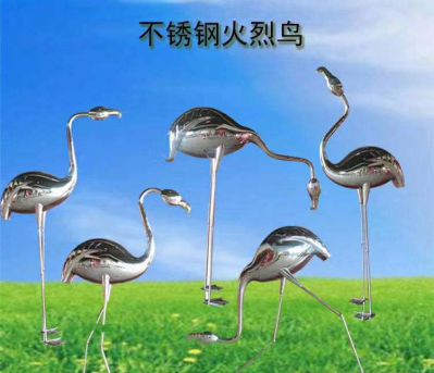 酒店擺放不銹鋼火烈鳥(niǎo)雕塑