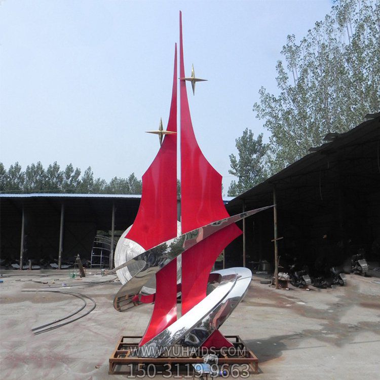 校園廣場(chǎng)戶(hù)外大型不銹鋼抽象噴漆創(chuàng)意造型雕塑