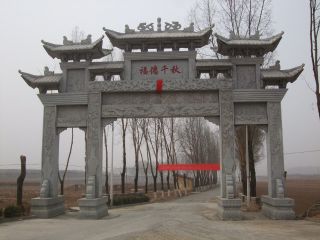 石雕牌坊是什么？